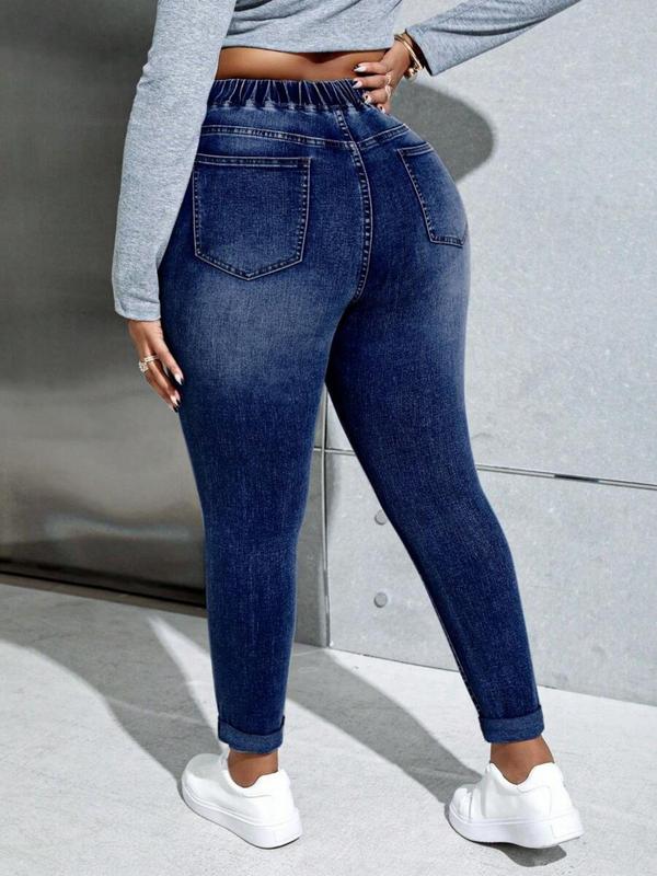  Solid Elastic Waist Skinny Jeans, Casual Streetwear, Fashion Pocket Design Denim Pants for Daily Outdoor Wear, Women Jeans for Fall & Winter, Gift Set